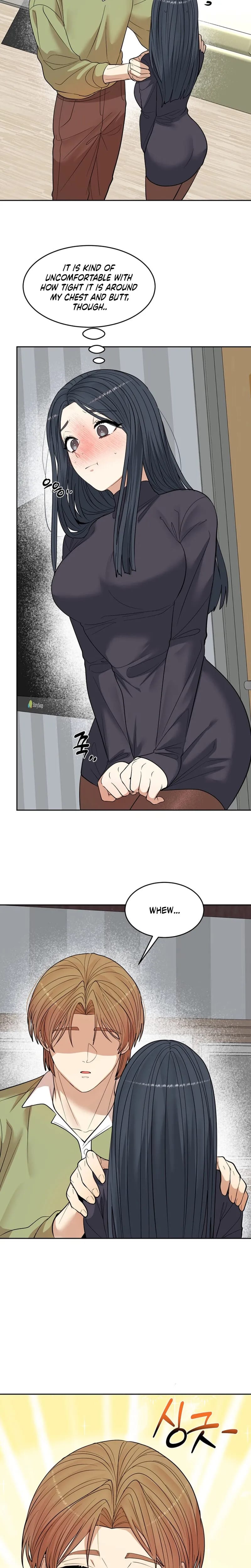 Flower Begger Uncensored, chapter 12, page 7 of 18