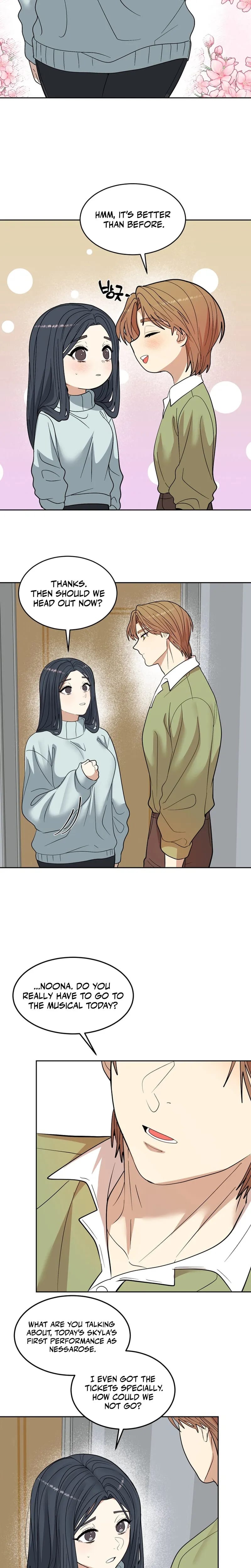 Flower Begger Uncensored, chapter 12, page 10 of 18
