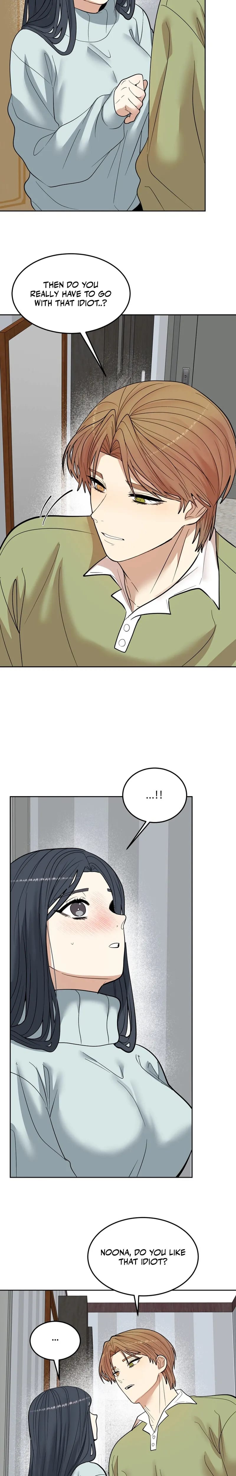 Flower Begger Uncensored, chapter 12, page 11 of 18