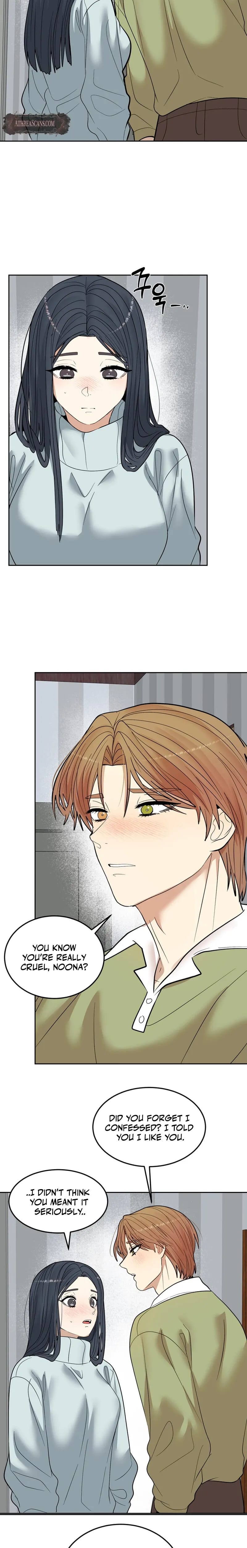 Flower Begger Uncensored, chapter 12, page 12 of 18