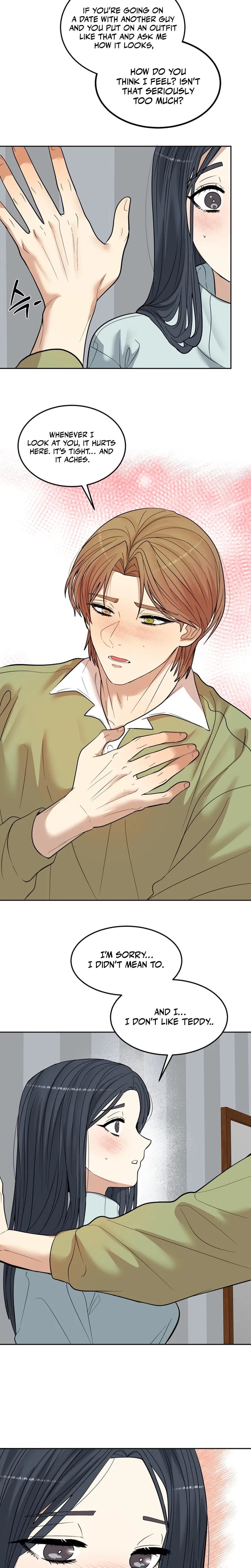 Flower Begger Uncensored, chapter 12, page 13 of 18