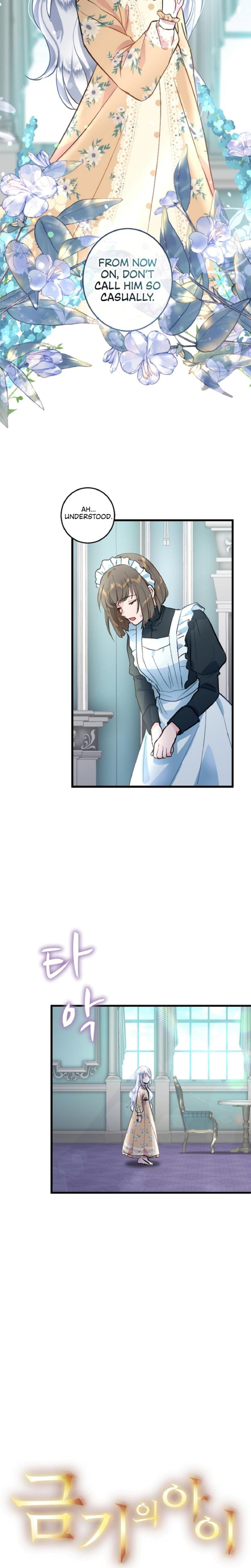 Forbidden Girl Uncensored, chapter 2, page 5 of 30