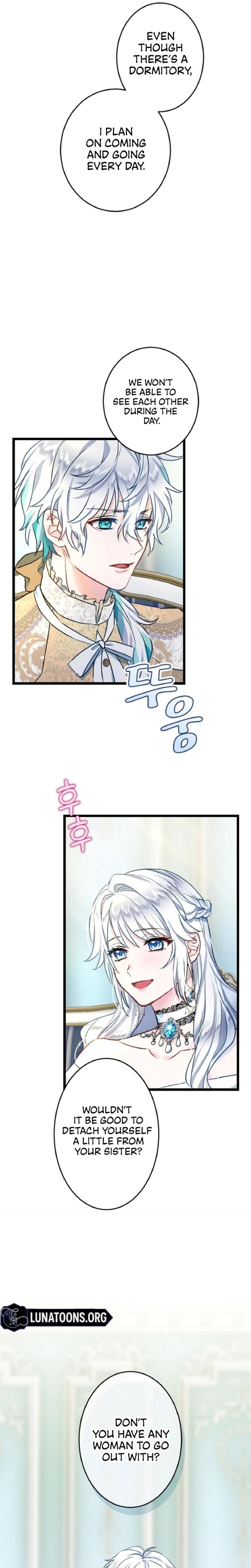 Forbidden Girl Uncensored, chapter 3, page 7 of 24