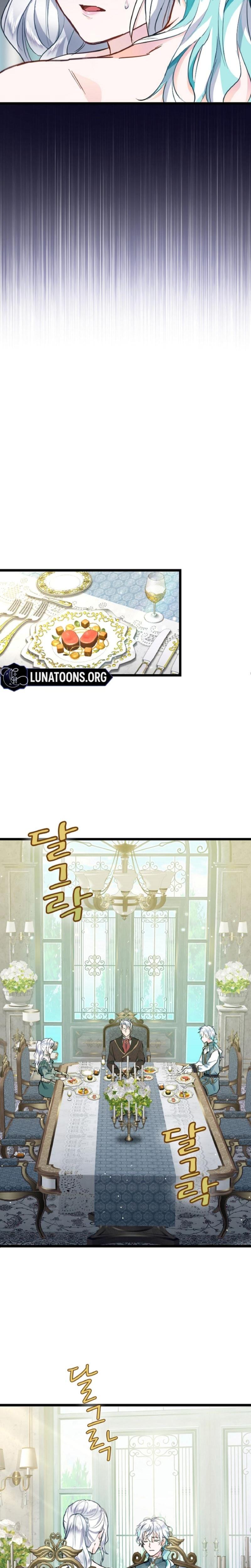 Forbidden Girl Uncensored, chapter 5, page 11 of 27