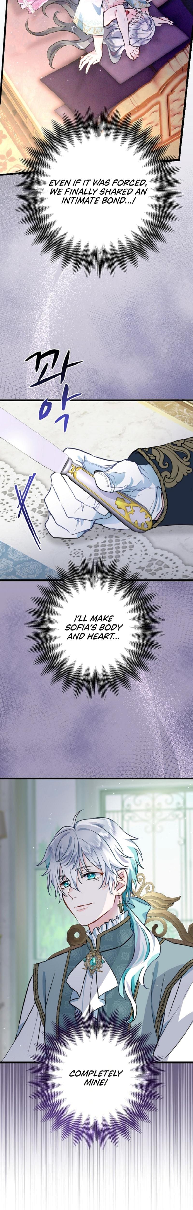 Forbidden Girl Uncensored, chapter 5, page 18 of 27