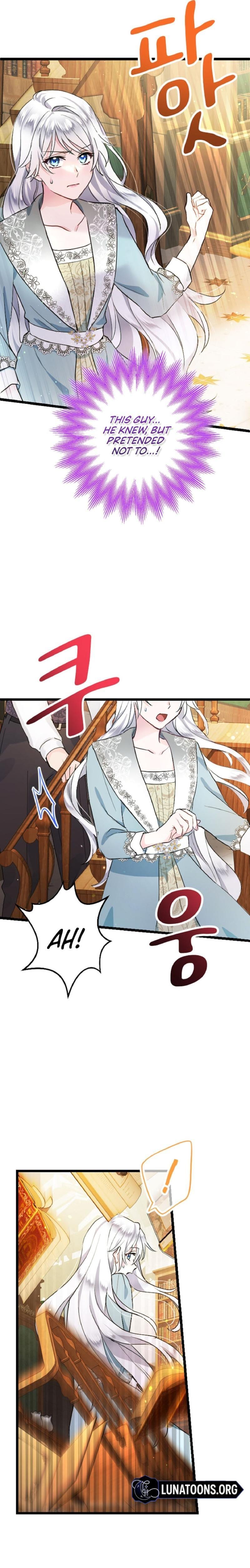 Forbidden Girl Uncensored, chapter 6, page 11 of 31