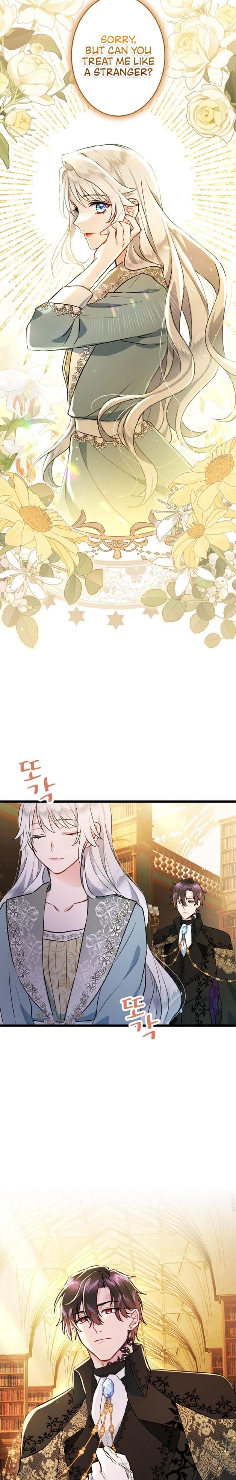 Forbidden Girl Uncensored, chapter 6, page 17 of 31