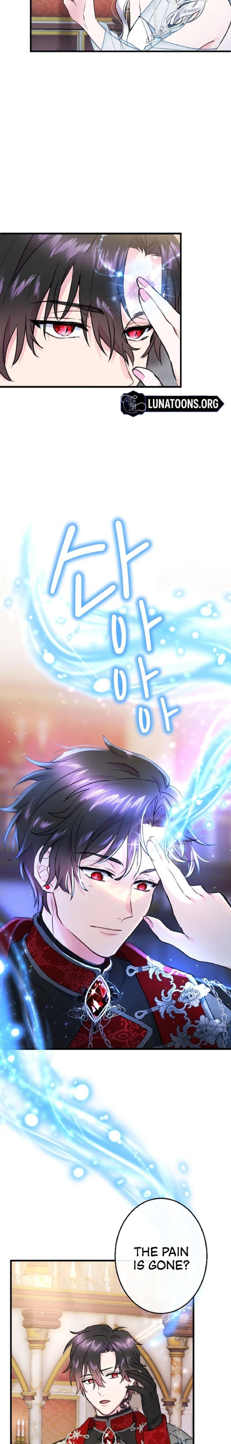 Forbidden Girl Uncensored, chapter 6, page 23 of 31