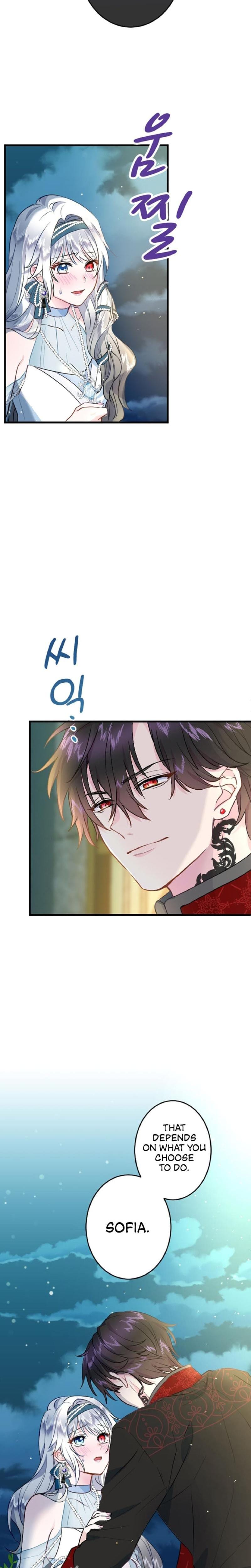 Forbidden Girl Uncensored, chapter 7, page 7 of 28