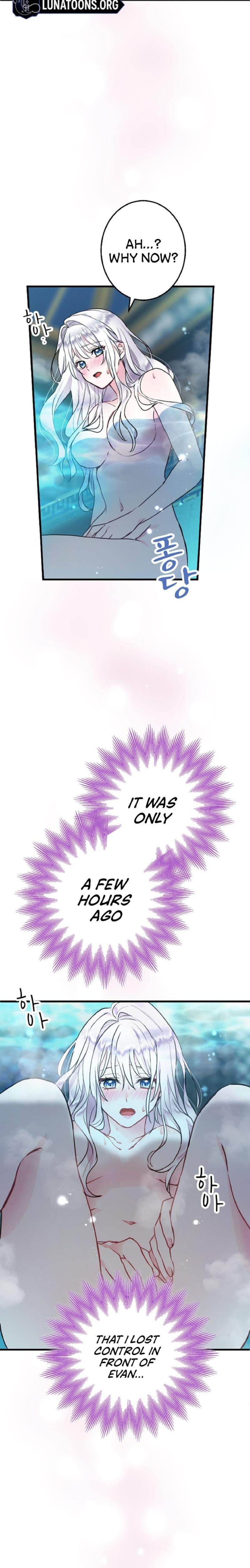 Forbidden Girl Uncensored, chapter 9, page 18 of 27