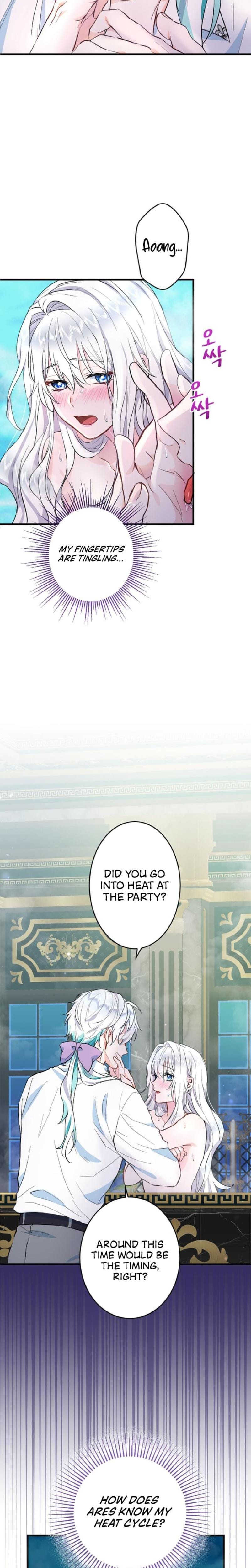 Forbidden Girl Uncensored, chapter 10, page 5 of 26