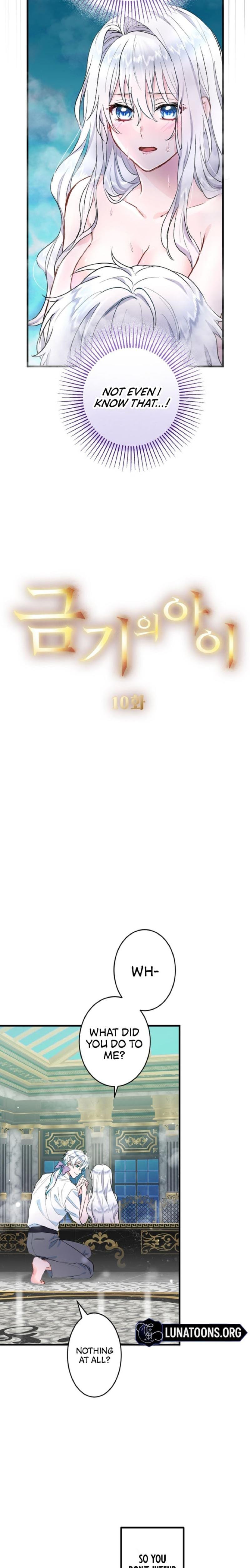 Forbidden Girl Uncensored, chapter 10, page 6 of 26