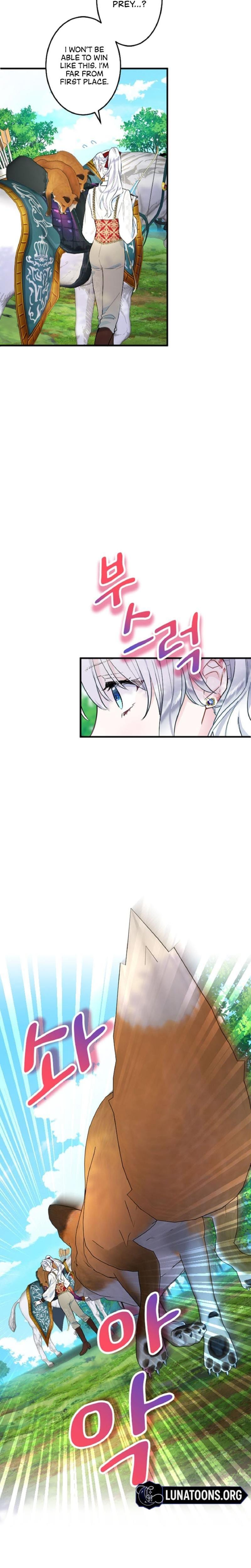 Forbidden Girl Uncensored, chapter 12, page 12 of 24
