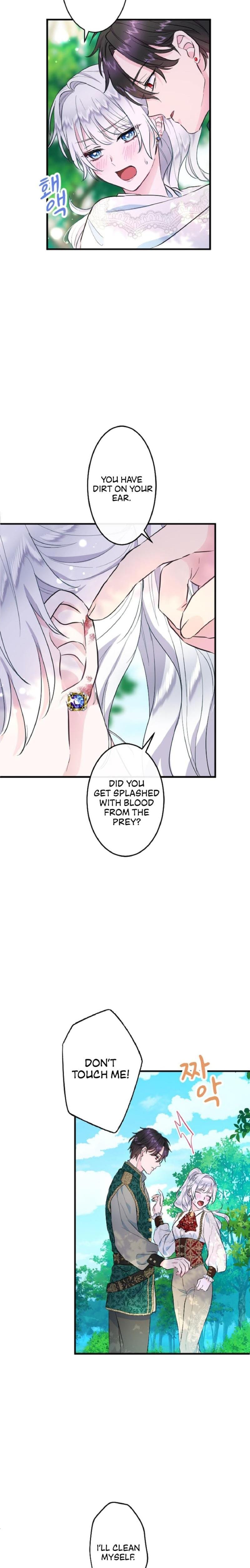 Forbidden Girl Uncensored, chapter 12, page 22 of 24