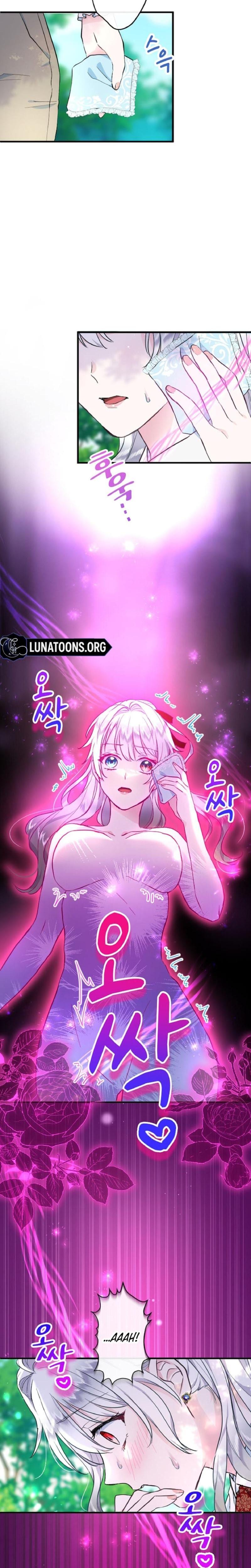 Forbidden Girl Uncensored, chapter 12, page 23 of 24
