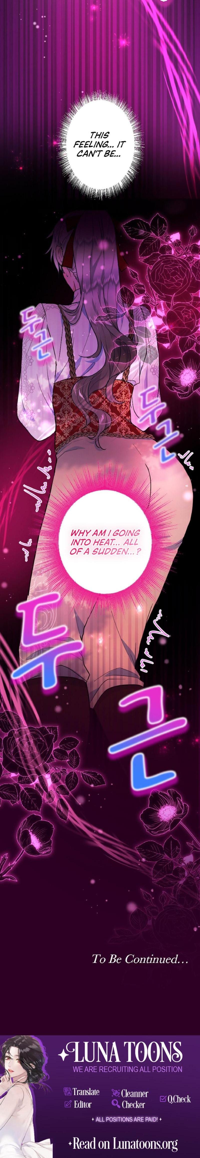 Forbidden Girl Uncensored, chapter 12, page 24 of 24