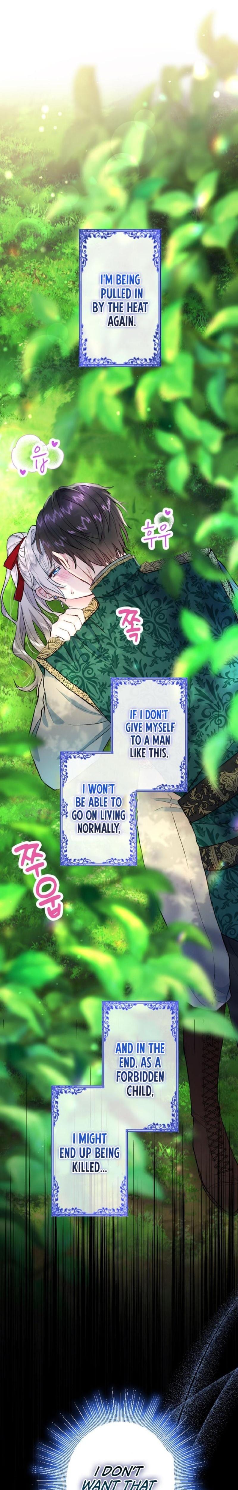 Forbidden Girl Uncensored, chapter 13, page 8 of 26