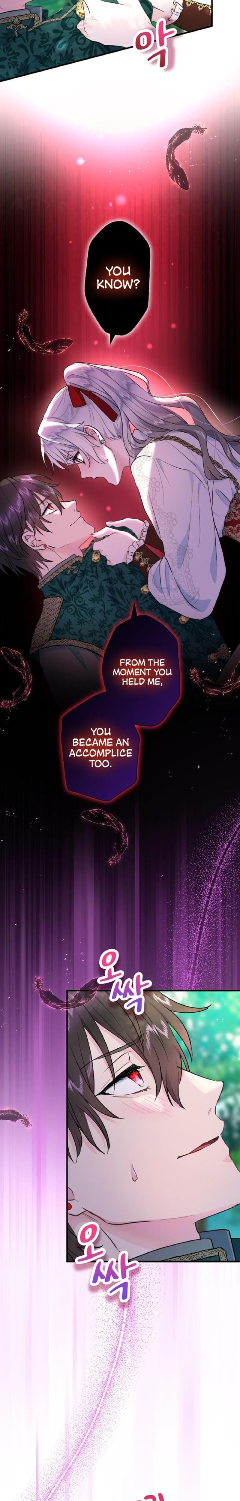 Forbidden Girl Uncensored, chapter 13, page 12 of 26