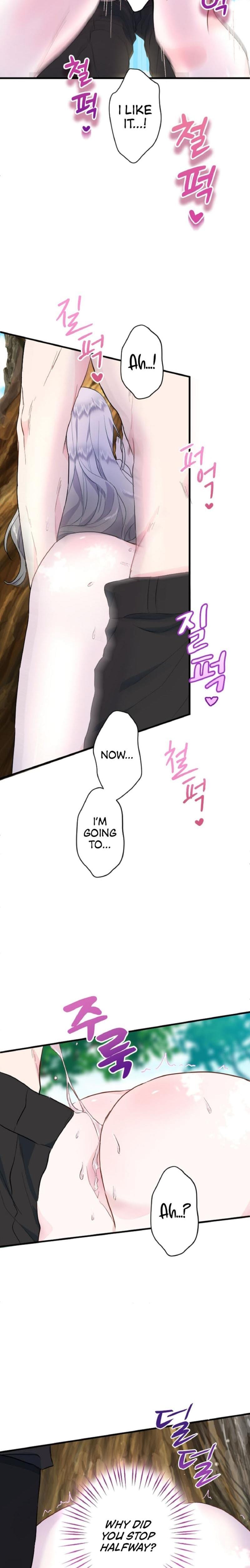 Forbidden Girl Uncensored, chapter 14, page 21 of 24