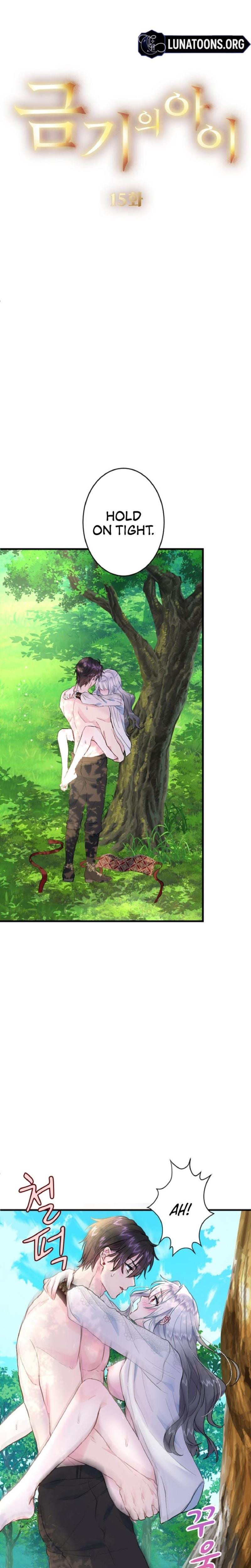 Forbidden Girl Uncensored, chapter 15, page 5 of 25