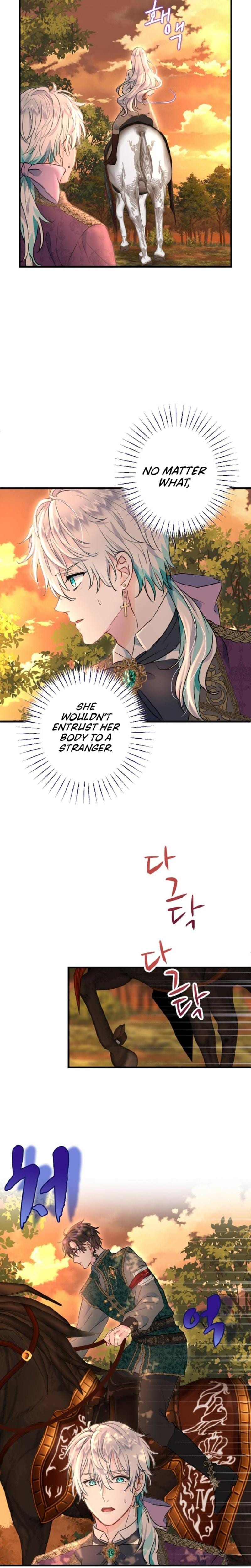 Forbidden Girl Uncensored, chapter 16, page 6 of 23