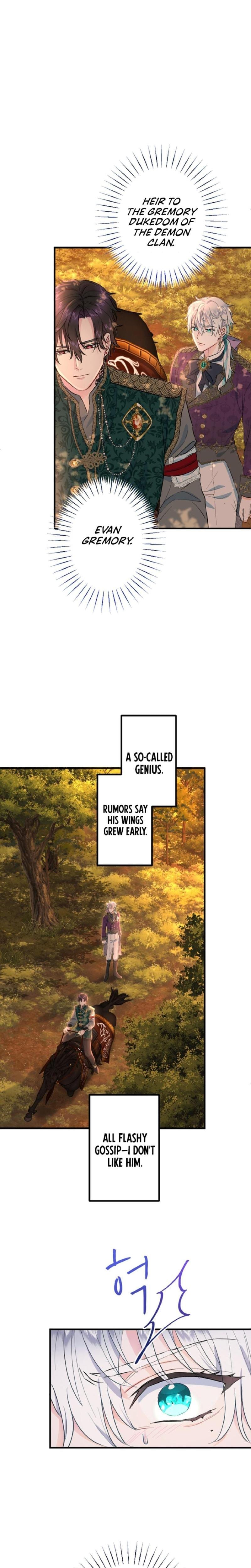 Forbidden Girl Uncensored, chapter 16, page 7 of 23