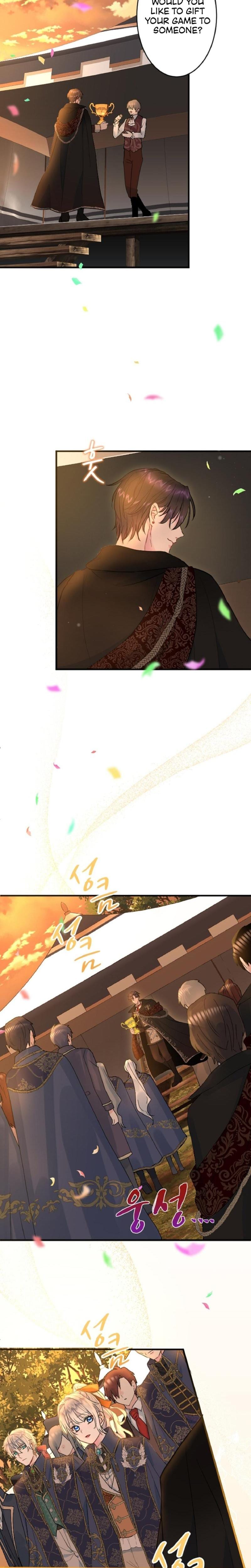 Forbidden Girl Uncensored, chapter 16, page 13 of 23