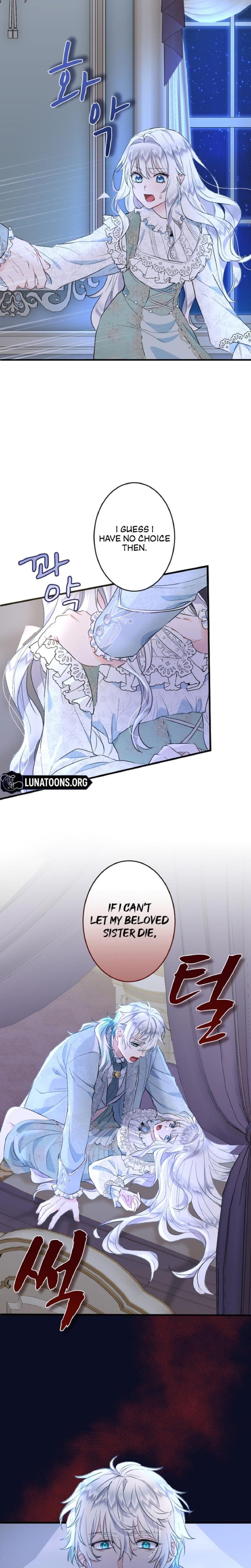 Forbidden Girl Uncensored, chapter 17, page 17 of 29