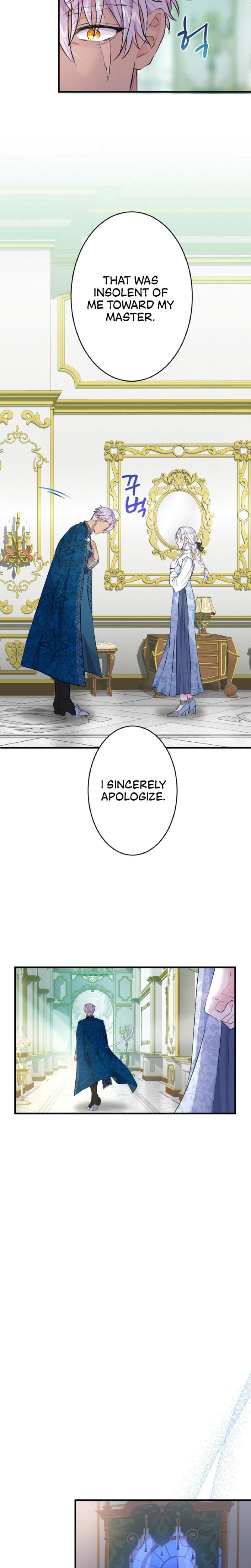 Forbidden Girl Uncensored, chapter 20, page 16 of 24