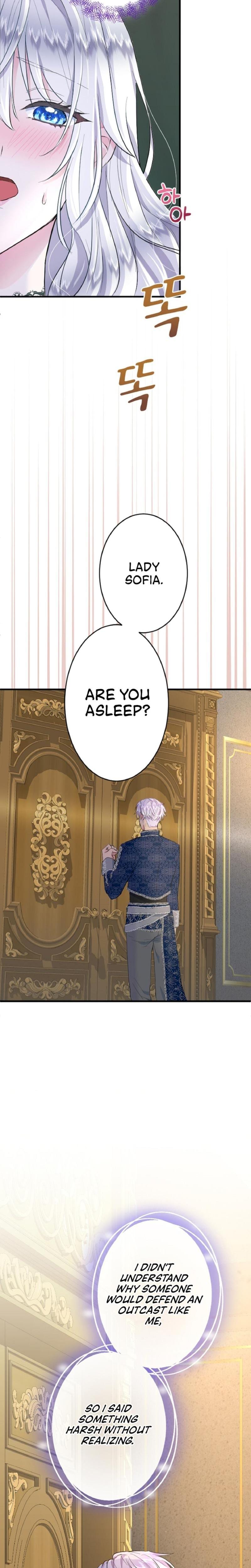 Forbidden Girl Uncensored, chapter 20, page 19 of 24