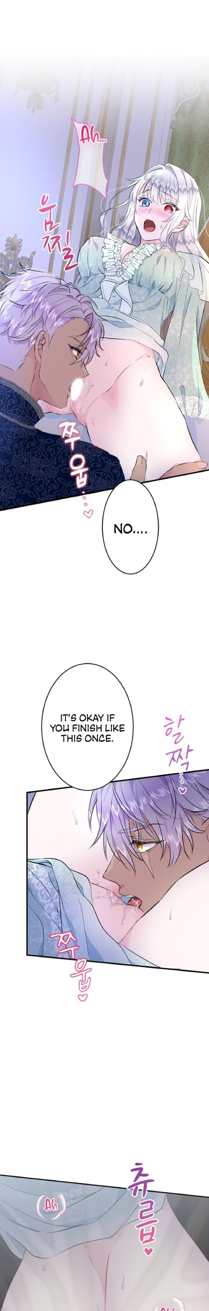 Forbidden Girl Uncensored, chapter 21, page 25 of 30