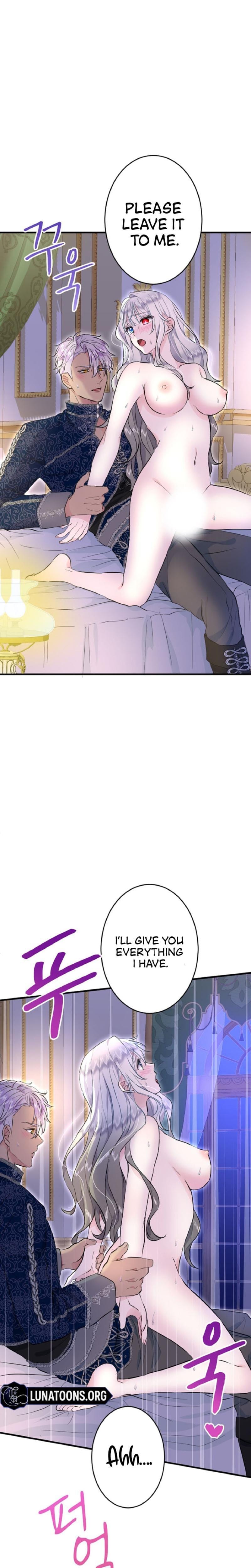 Forbidden Girl Uncensored, chapter 23, page 16 of 26