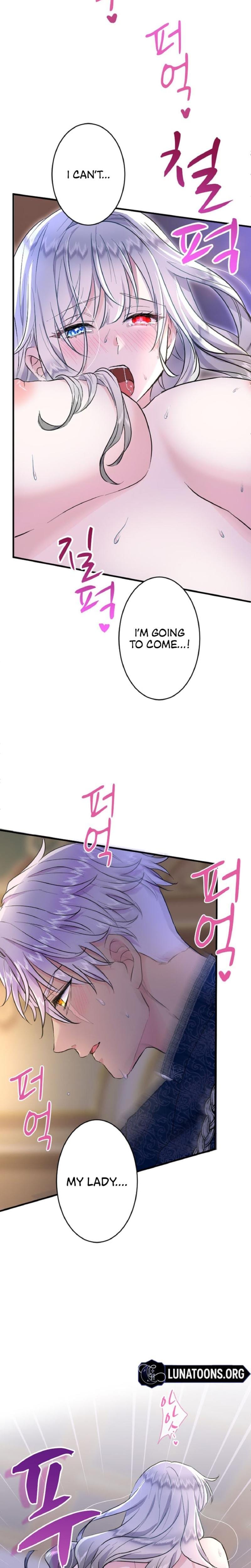Forbidden Girl Uncensored, chapter 23, page 17 of 26