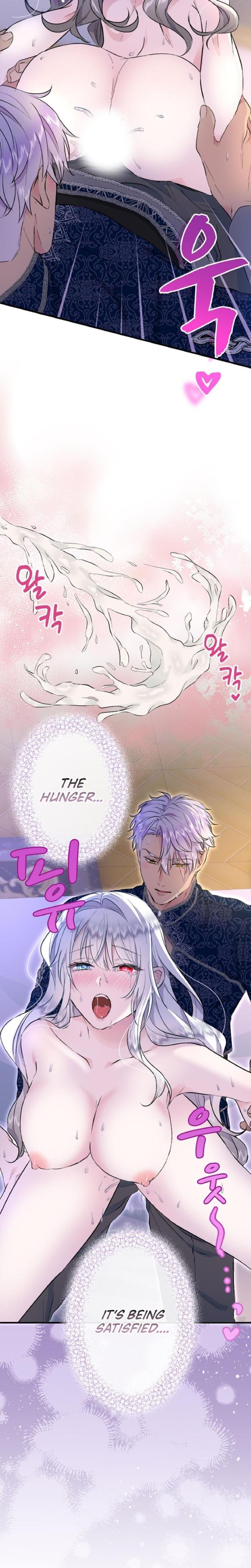 Forbidden Girl Uncensored, chapter 23, page 18 of 26