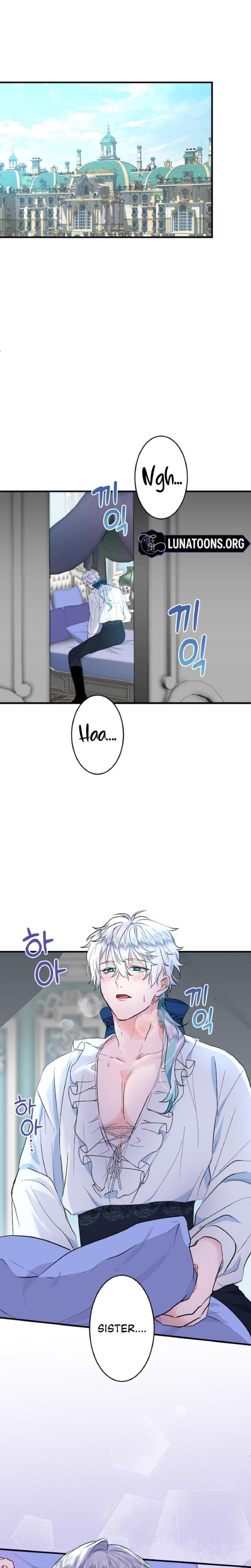 Forbidden Girl Uncensored, chapter 23, page 21 of 26