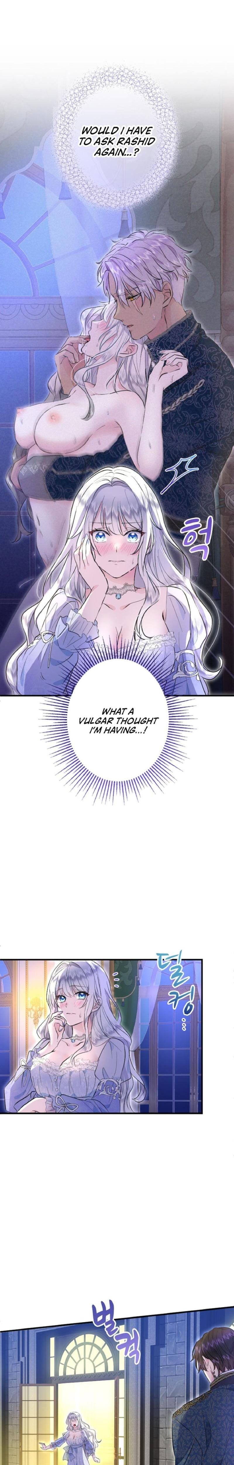 Forbidden Girl Uncensored, chapter 24, page 12 of 27