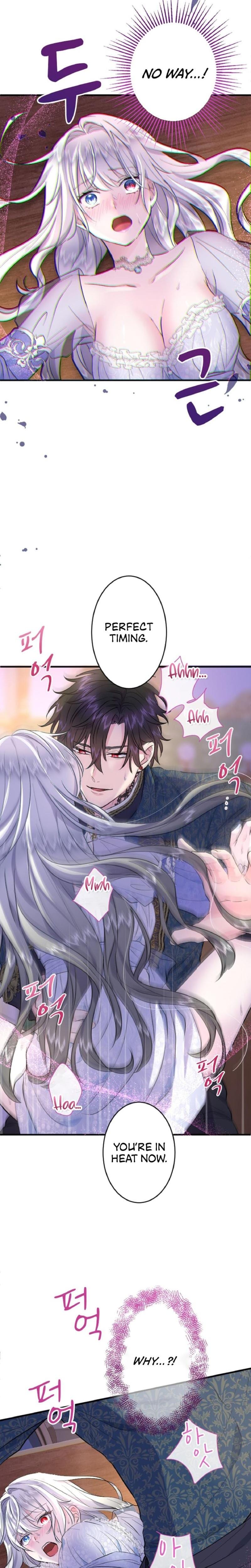 Forbidden Girl Uncensored, chapter 25, page 7 of 23