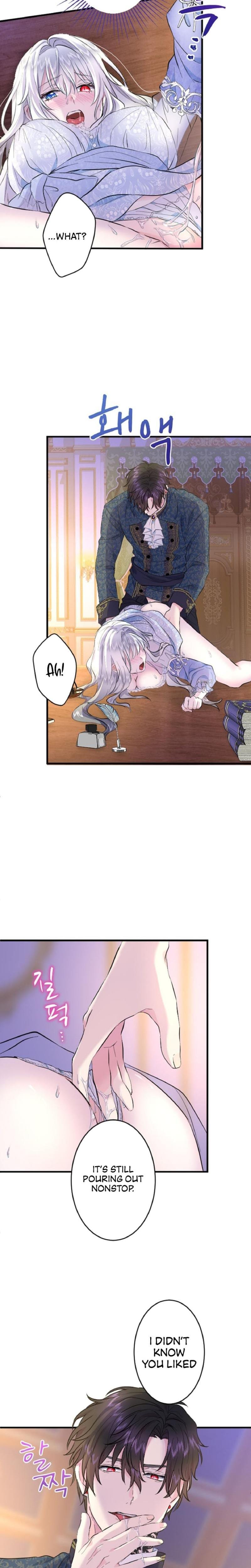 Forbidden Girl Uncensored, chapter 25, page 13 of 23