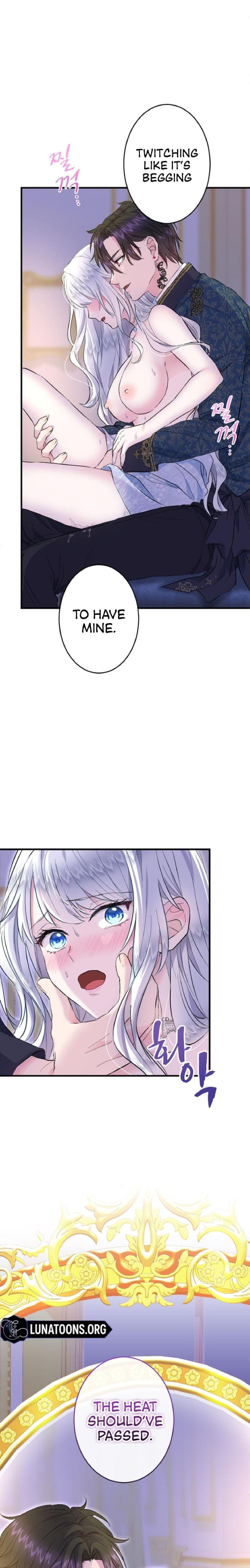 Forbidden Girl Uncensored, chapter 26, page 7 of 25