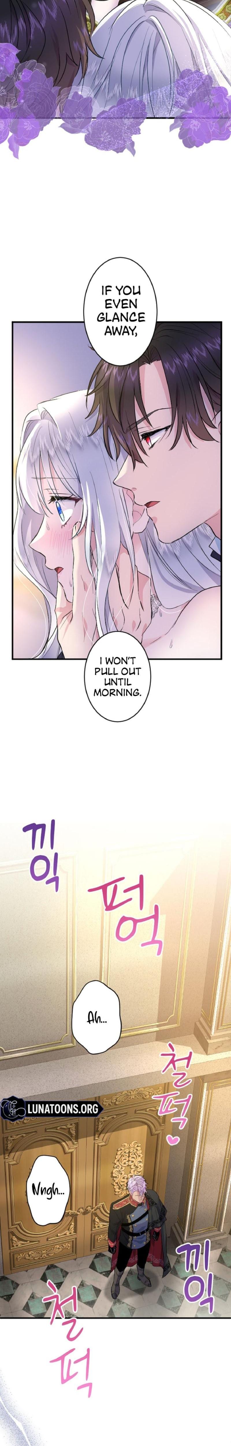 Forbidden Girl Uncensored, chapter 26, page 20 of 25