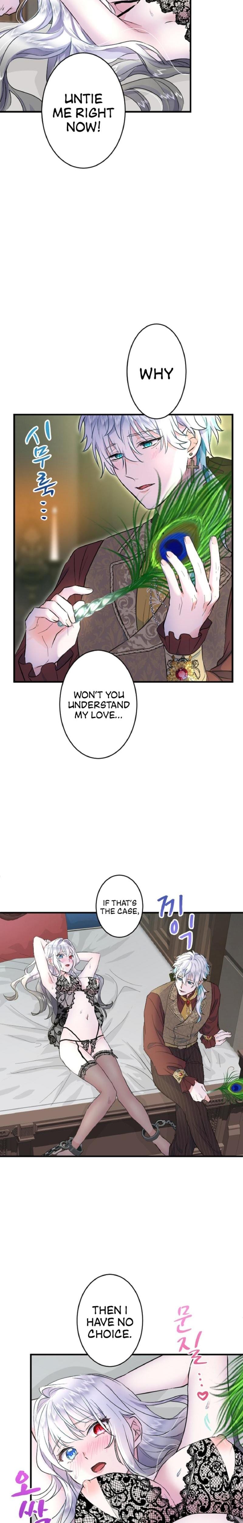 Forbidden Girl Uncensored, chapter 27, page 21 of 24