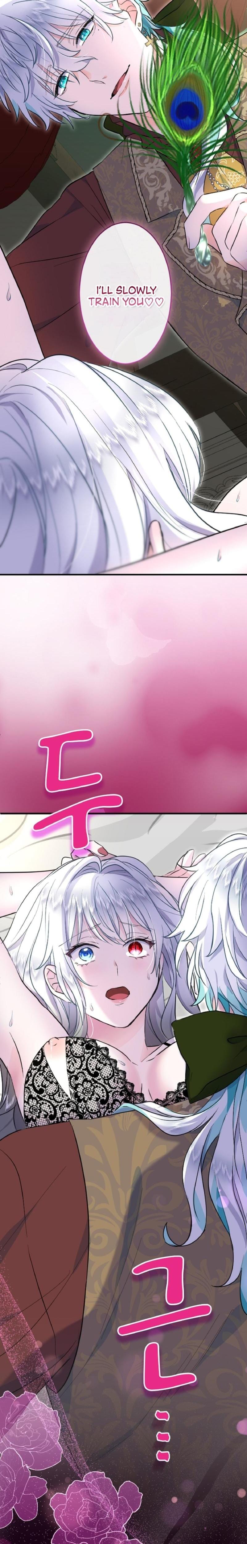 Forbidden Girl Uncensored, chapter 27, page 23 of 24