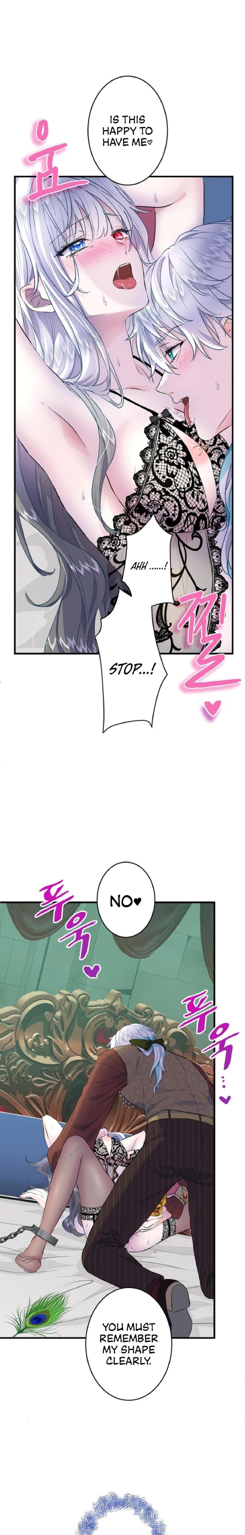 Forbidden Girl Uncensored, chapter 28, page 12 of 25