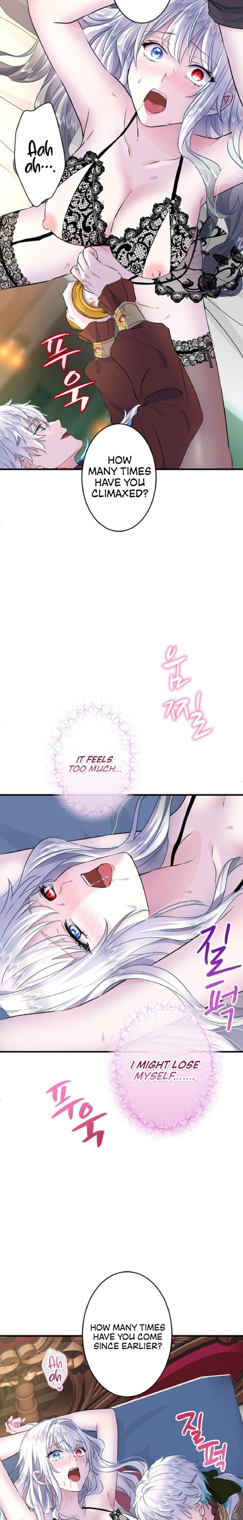 Forbidden Girl Uncensored, chapter 28, page 17 of 25