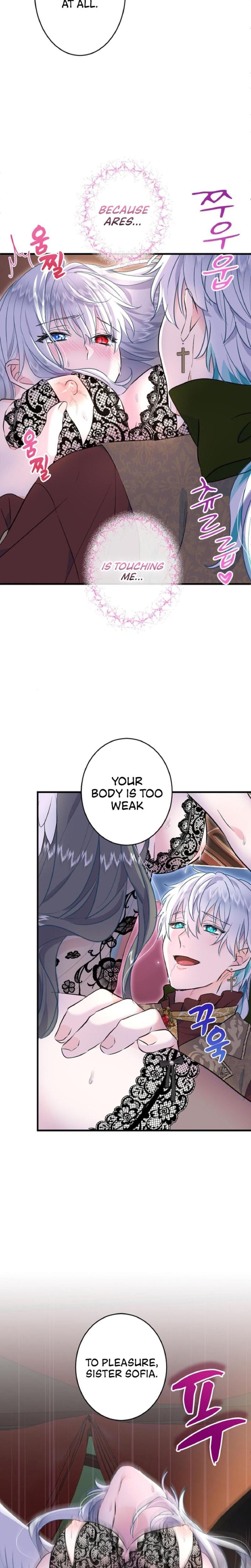 Forbidden Girl Uncensored, chapter 30, page 8 of 25
