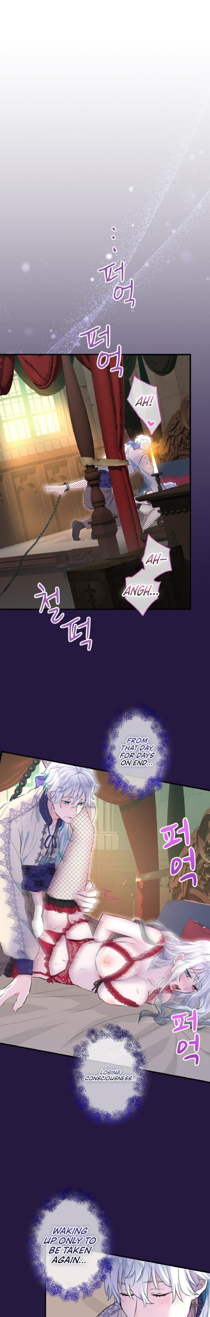 Forbidden Girl Uncensored, chapter 30, page 15 of 25