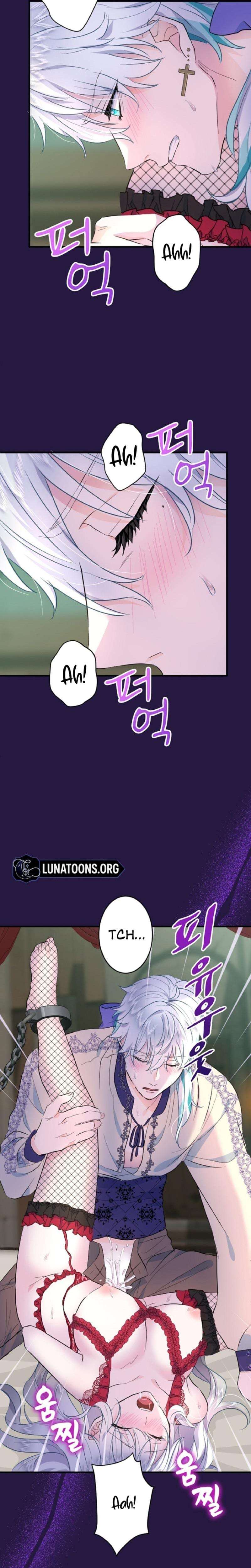 Forbidden Girl Uncensored, chapter 30, page 18 of 25