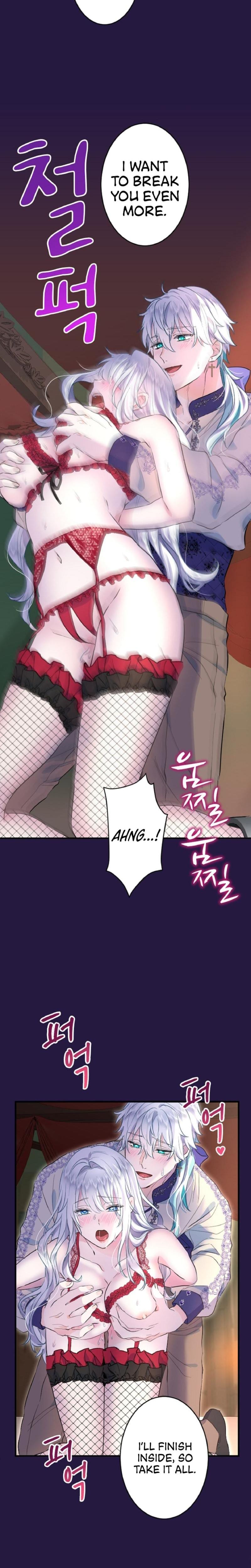 Forbidden Girl Uncensored, chapter 30, page 21 of 25
