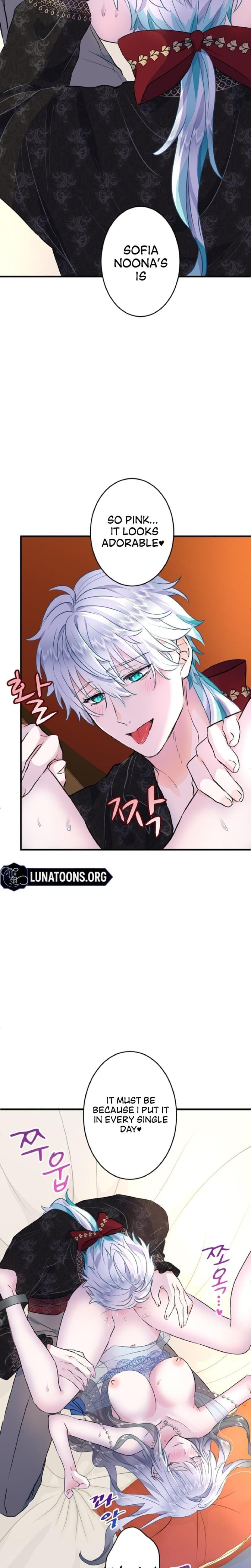 Forbidden Girl Uncensored, chapter 31, page 7 of 25