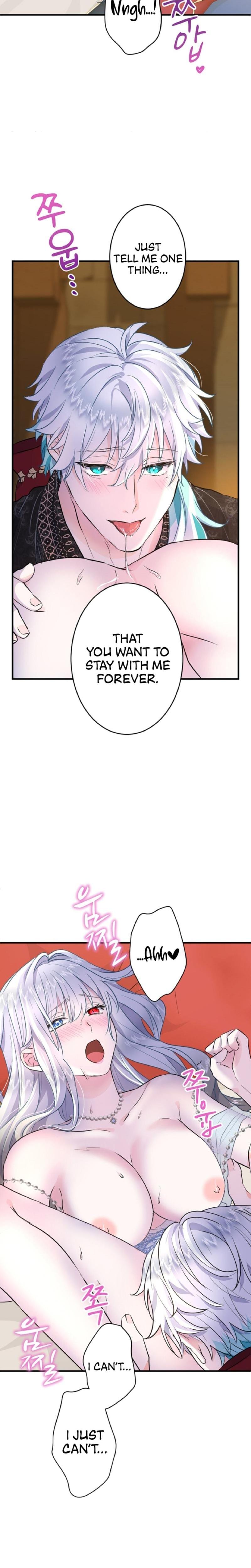 Forbidden Girl Uncensored, chapter 31, page 8 of 25